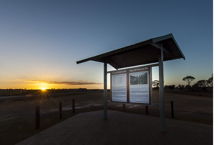 Pope's Hill Memorial